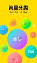 太阳成app